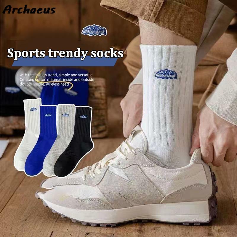 Outdoor-Socken Herren einfarbige Socken Damen dicken Faden Herbst und Winter neue atmungsaktive schweiß absorbierende Sport Freizeit