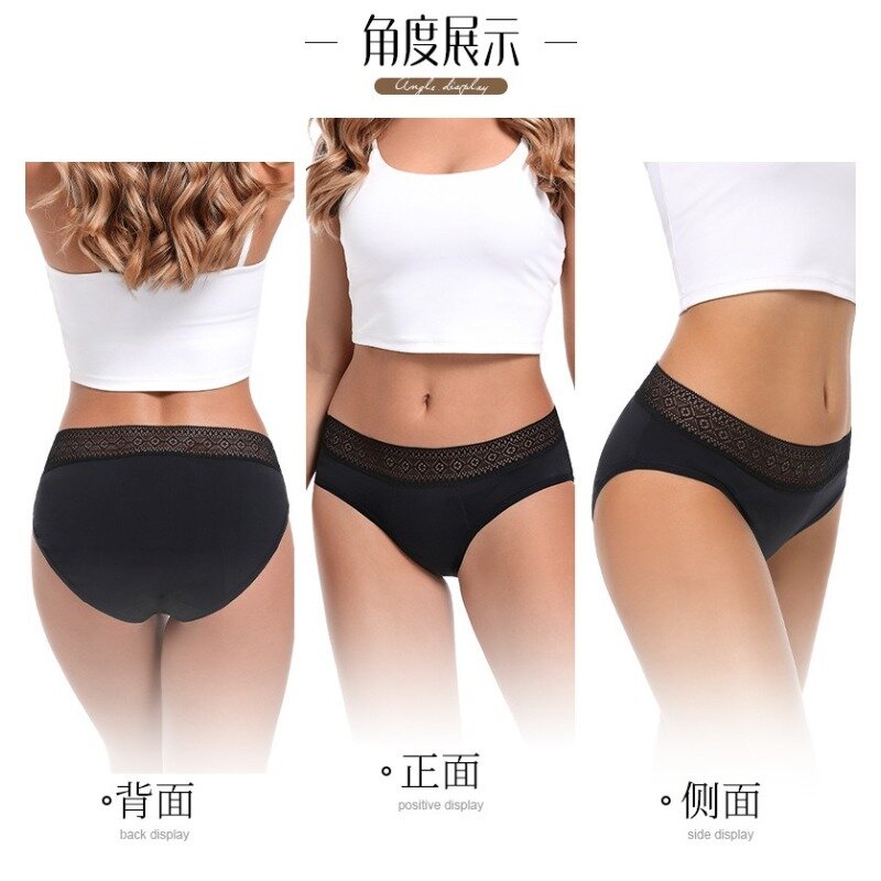 6XL Sexy Lace Menstrual Underwear Four Layers of Period Pants Women's Anti-leakage Hip Lift Plus Size