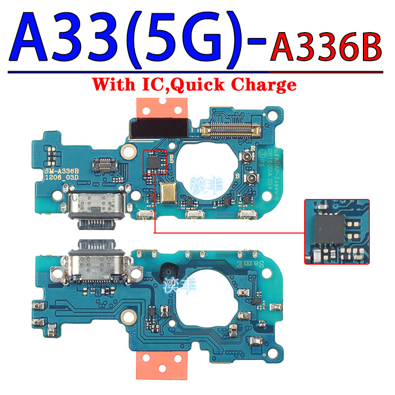 Зарядная плата для Samsung Galaxy A03 Core A03S A13 A23 A33 A53 A04E A04S A14 A24 A34 A54 4G