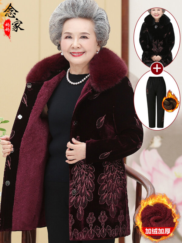 Middle-Aged and Elderly Women's Wear for Moms Winter Mink Fur Coat Grandma's Clothes Cotton Coat Jacket plus Velvet Thickened