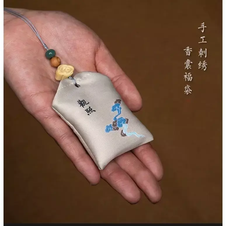 Mencheese  New Car Pendant Protective Talisman Car Pendant Men and Women Car Pendant Ornament Lucky Bag Perfume Bag Lotus