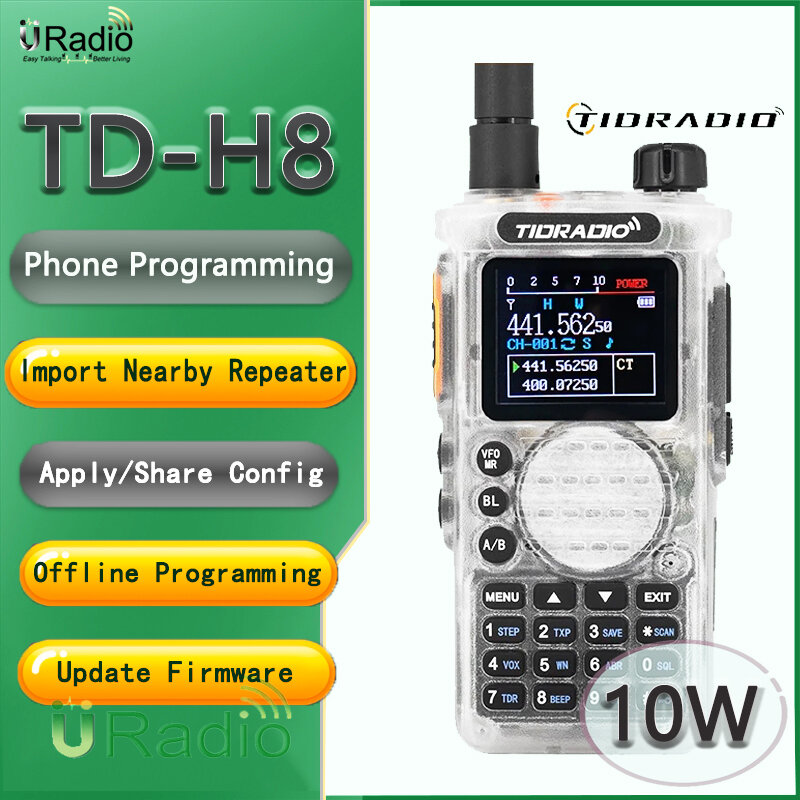 Tidradio TD วอล์กกี้ทอล์คกี้10W H8เชื่อมต่อระยะไกลแอปโทรศัพท์ไร้สายการเขียนโปรแกรมพลังงานสูง VHF UHF USB-C HAM สองทางวิทยุ