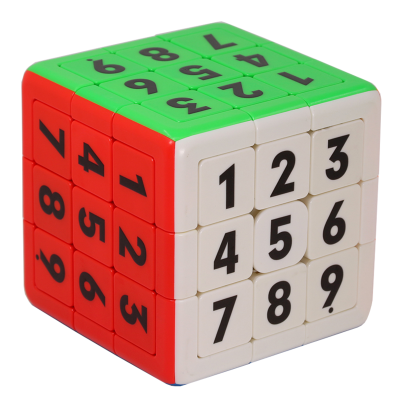 YuXin-cubo mágico Klotski 3x3x3 2x2, rompecabezas de números magnéticos, juego inteligente de lógica de Sudoku 3x3 2x2, juguete educativo profesional Kostki