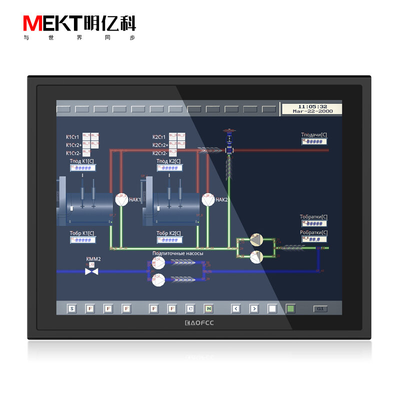 MEKT 12/12,1 Zoll industrielle intelligente Terminal kapazitive Touch All-in-One Outdoor Nits eingebettete Wand-Tablet-Computer