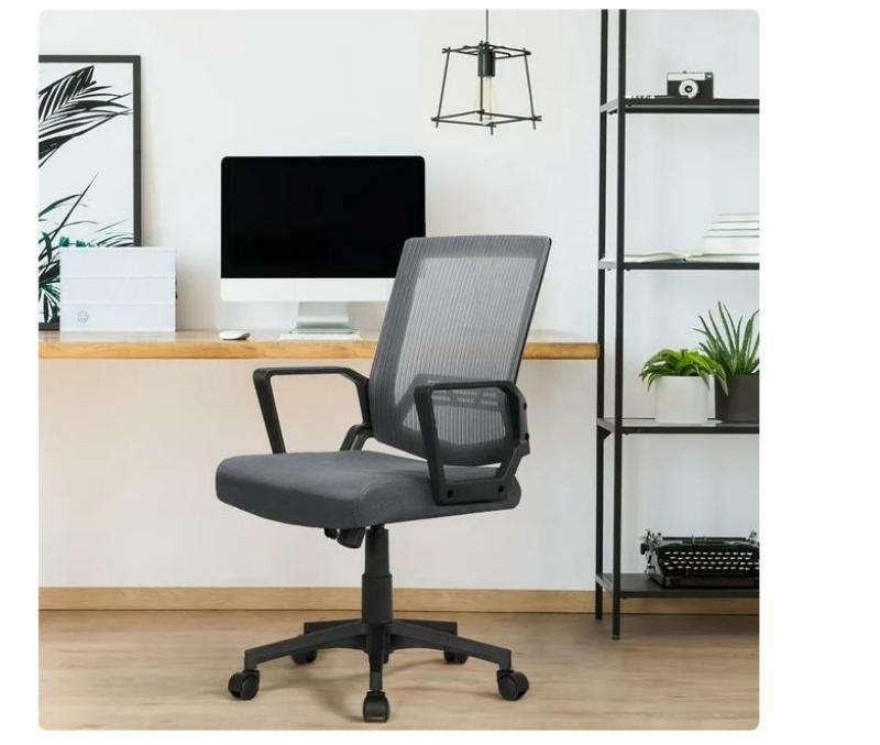 Ergonomiczny krzesło biurowe siatkowe z regulowaną wysokością, środkowy tył, ciemnoszary