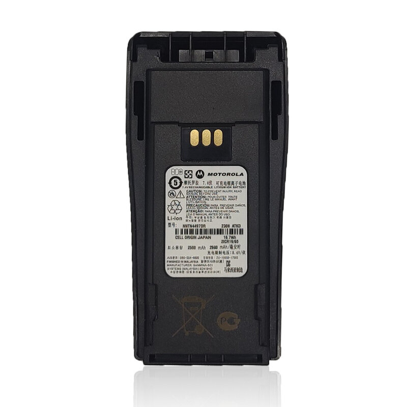 Walperforated Talkie-Batterie de remplacement pour Motorola, radios bidirectionnelles, 2600mAh, GP3688 GP3188 EP450 CP450 CP040 CP250 CP380 Store 400