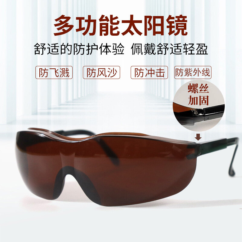 Occhiali da sole occhiali estivi Unisex occhiali anti-impatto regolabili occhiali da sole per gambe