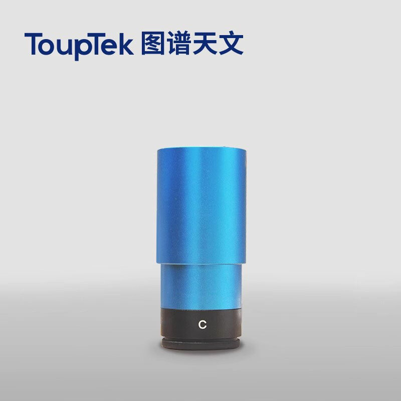 Touptek-Caméra de guidage planétaire, G3M2210C, Équilibrage de documents, CMOS SC2210C, USB3.0, ST4, Guidage infrarouge amélioré, Prolongateur 1.25