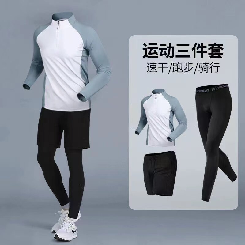 2024 Seasonal Half Zipper Men's Sports Tight Set with Elastic Quick Drying Three Two Piece Set for Cycling Running and Fitness