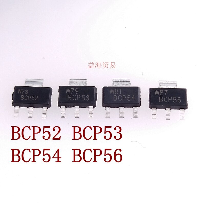 100ピース/ロット新オリジナルBCP51 BCP52 BCP53 BCP54 BCP55 BCP56 esd静電気保護ダイオード