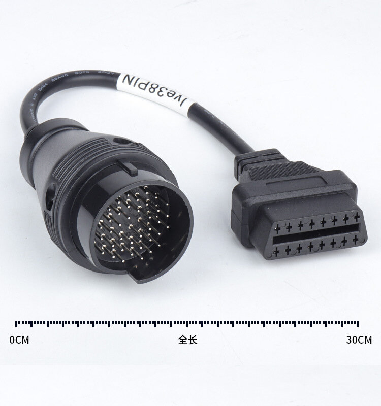 High Quanlity Connector OBD 2 for BE-NZ 38Pin To 16Pin Female OBD2 Adapter Diagnostics Connector Cable