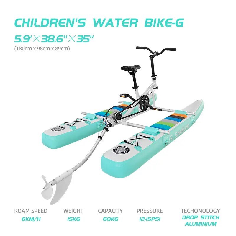 Bicicleta flutuante inflável para crianças, bicicleta pedal de água para crianças, venda quente, nova