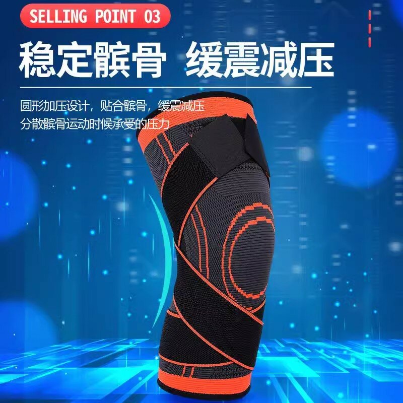 Simple Knitted Adjustable Pressure Sports Fitness Running Knee Pads High Elastic Super Soft Comfortable Breathable Pressure Band
