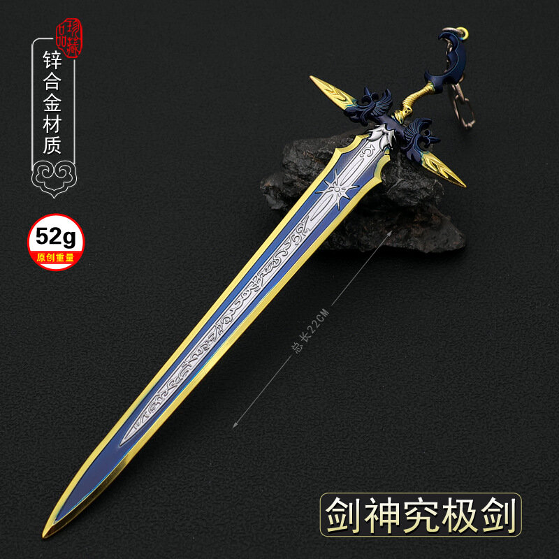 Model pedang pembuka huruf logam, ornamen kerajinan logam penuh, Model senjata pedang Ultimate perifer, Model permainan pedang pembuka huruf logam