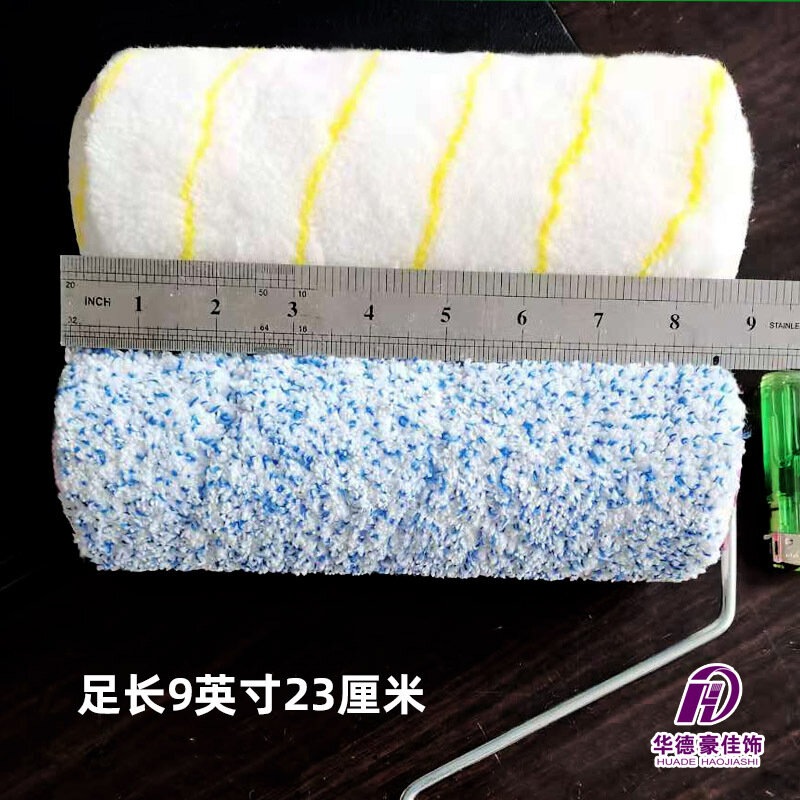 Huade Haojia decoração comércio exterior cauda mercadorias 9 polegadas rolo de pintura escova espessado lã média fina pintura de lã rolo de parede