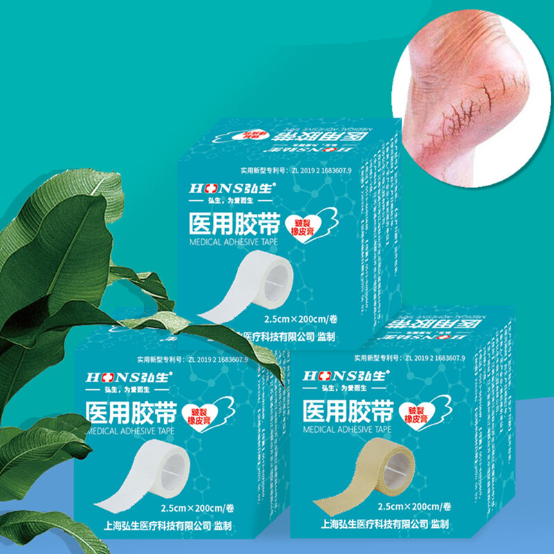 Adhesive For Preventing Chapping Of Hands And Feet. Adhesive For Preventing Crack. Breathable Cotton Tape