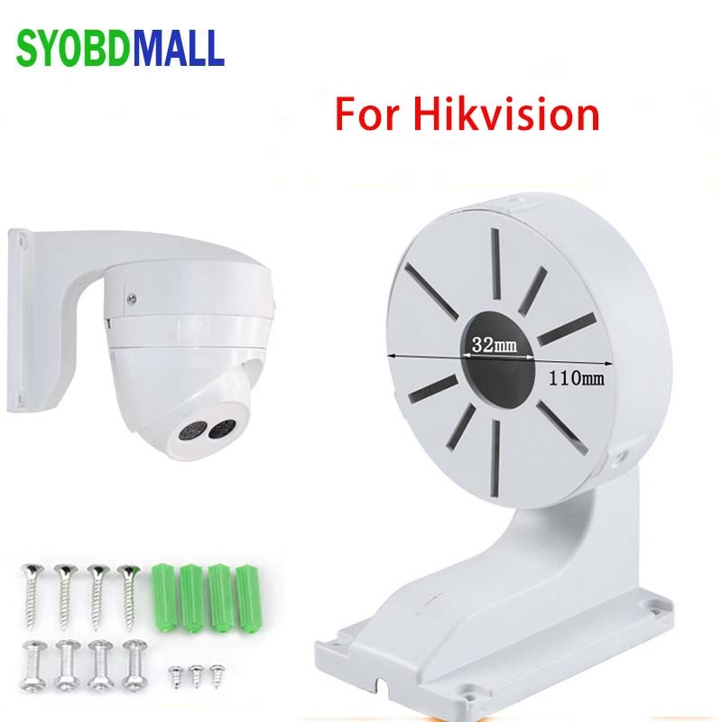 Universal กล้องโดมวงเล็บสีขาวการตรวจสอบผู้ถือพลาสติก ABS กำแพงกล้องวงจรปิดอุปกรณ์เสริมสำหรับ Hikvision ...
