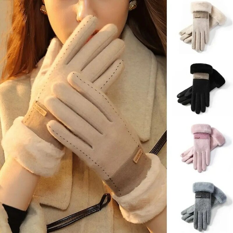ถุงมือให้ความอบอุ่นสำหรับผู้หญิงถุงมือกำมะหยี่หนานุ่มสำหรับฤดูหนาวกันลมมีความยืดหยุ่นผ้าขนแกะ