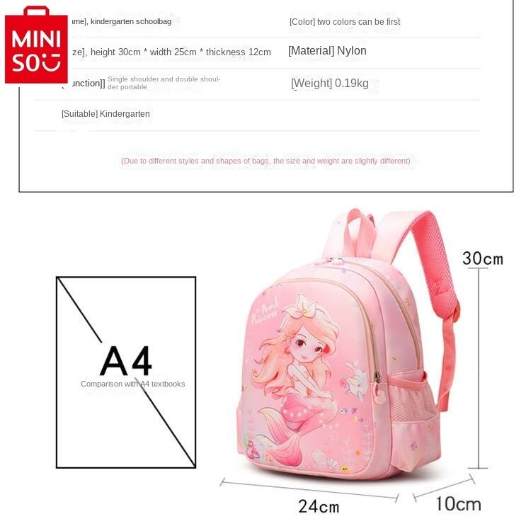 MINISO Disney Cartoon Mermaid Load Reduction Protection Spine Sweet Large Capacity Children's Backpack