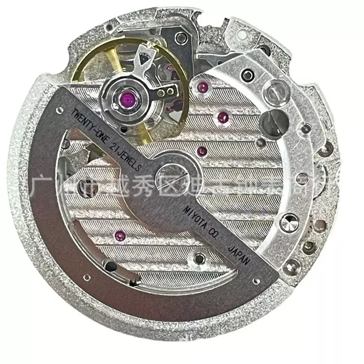 Accessori per il movimento dell'orologio movimento meccanico di marca 8217 calendario singolo tre aghi movimento originale completamente automatico