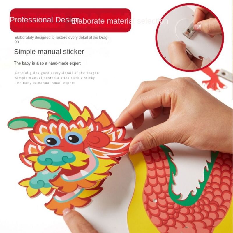 Китайский новогодний дракон ручной работы «сделай сам», изящный дракон, материал для изготовления, обучающий креативный бумажный подарок с вырезом