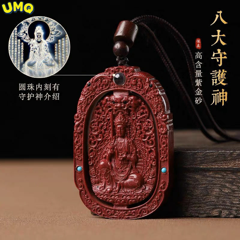 the Natural Rabbit Zodiac the Buddha the God the Life Year Pendant Belongs to the Rabbit Woman Necklace the Man Pendant
