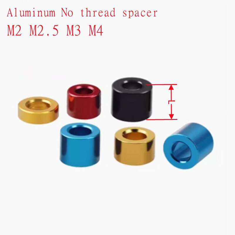 Прокладка втулки алюминиевая разноцветная M2 M2.5 M3 M4, 10-20 шт.