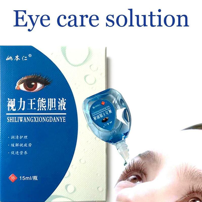 15ML gocce oculari fredde pulizia degli occhi allevia il disagio rimozione affaticamento rilassamento massaggio cura degli occhi