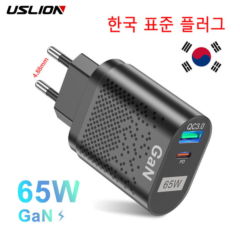 USLION 65W GaN Зарядное устройство Планшетный ноутбук Быстрое зарядное устройство Тип C PD Быстрое зарядное устройство Корейская спецификация Вилки Адаптер для iPhone Samsung