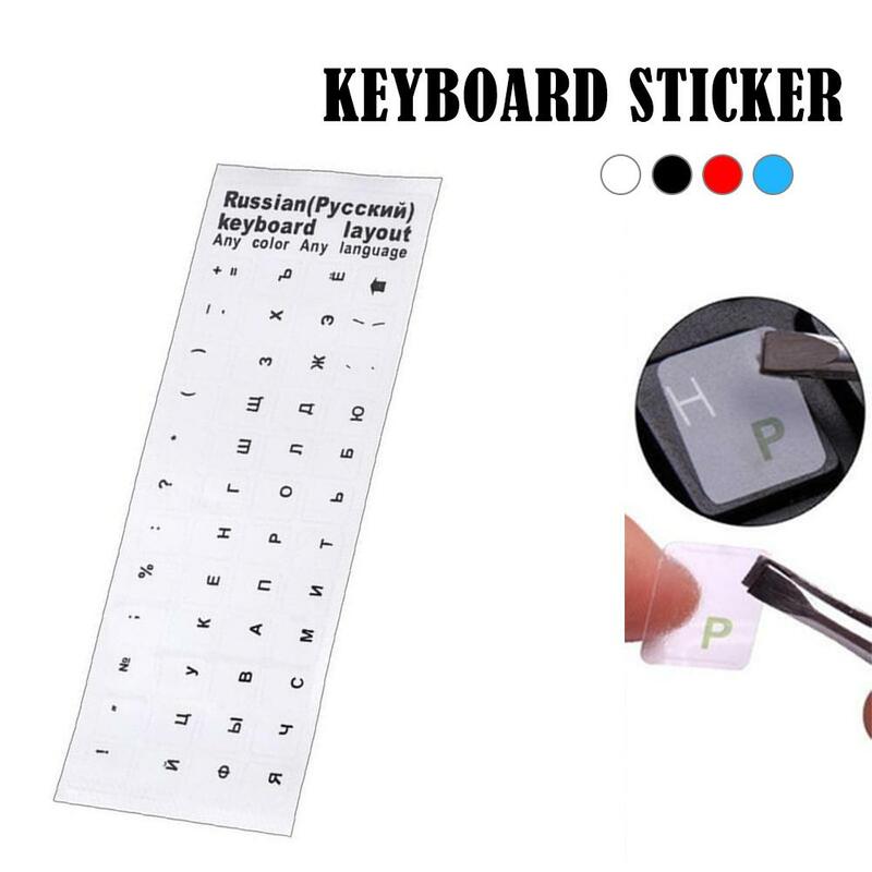 Clear Russian Keyboard Sticker, Film Language Letter, Capa para Computador Notebook, PC Dust, Acessórios Laptop, T7x5, 1Pc