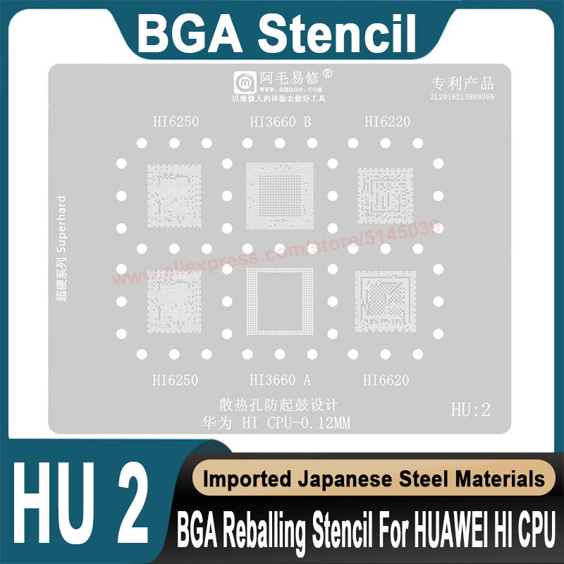 BGA stensil untuk HUAWEI HI6250 HI3660 HI6620 HI6220 HI3650 HI3660 HI3630 CPU stensil penanaman ulang biji timah stensil BGA