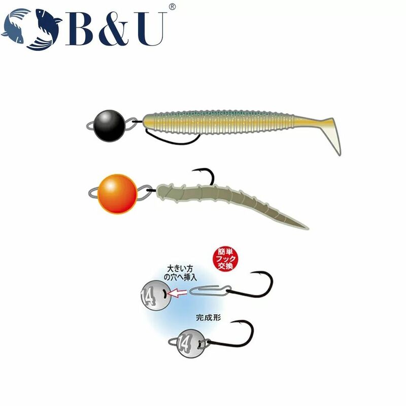 1Pc Tungsten cheburashka 0.6g 1g 1.5g 2g 3g 5g 7g 8g 10g 12g Swing Jig Head Deep Water Weight Soft Lure Baits For Soft Lure