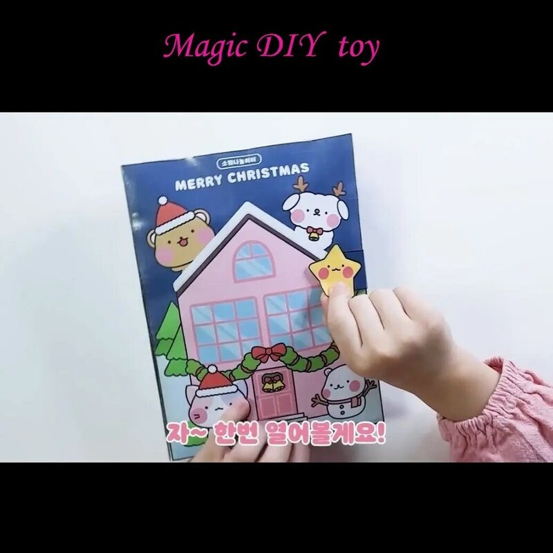 Boneka kertas dekorasi Natal anak-anak buku permainan tenang Diy bahan buatan tangan Pak dekompresi jepit musik
