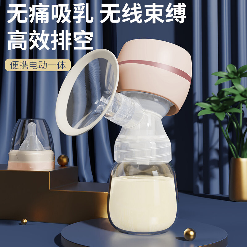 Electric Breast Pump Breast Pump with LED Screen Milk Puller for Breastfeeding Low Noise with 180ml Milk Bottle BPA-free