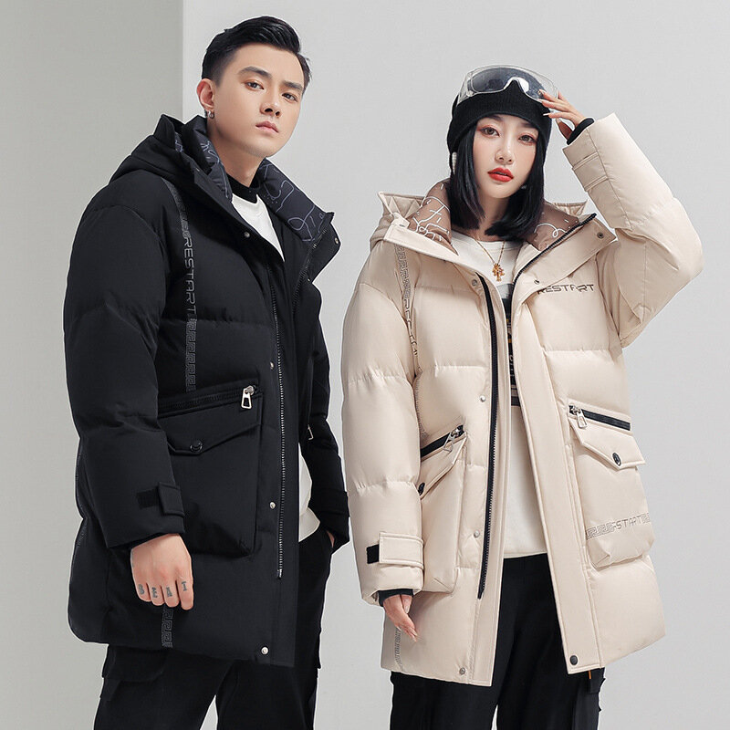 Ropa de invierno, chaqueta de plumón de pato 90 estándar nacional, abrigo corto desmontable con capucha, abrigo cálido para pareja.