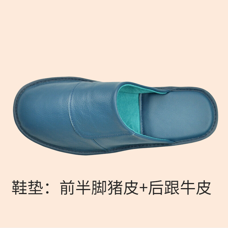 Cowhide Slippers Men Home Use Japanese Closed Toe Indoor Leather Slippers Spring and Autumn Comfortable Bottom Non-Slip Slides