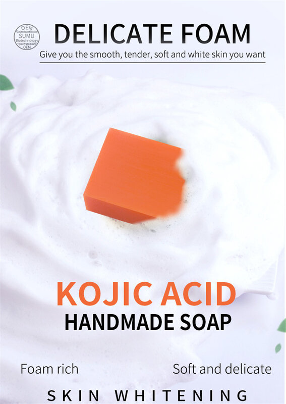 Kojic Acid Skin Care Facial Cleanser, Loção Corporal, Handmade Soap Bar, Remover manchas escuras, Clareamento, Anti Aging, Remover Acne