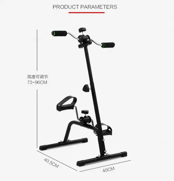 hand and foot trainer pedal exerciser folding mini exercise bike