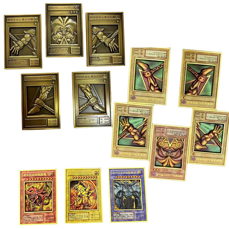 Fai da te Yu-Gi-Oh! Carta di dio carta di metallo fatta in casa Anime Cartoon Game Collection Card Rare Flash Card ragazzi gioco da tavolo giocattoli regalo