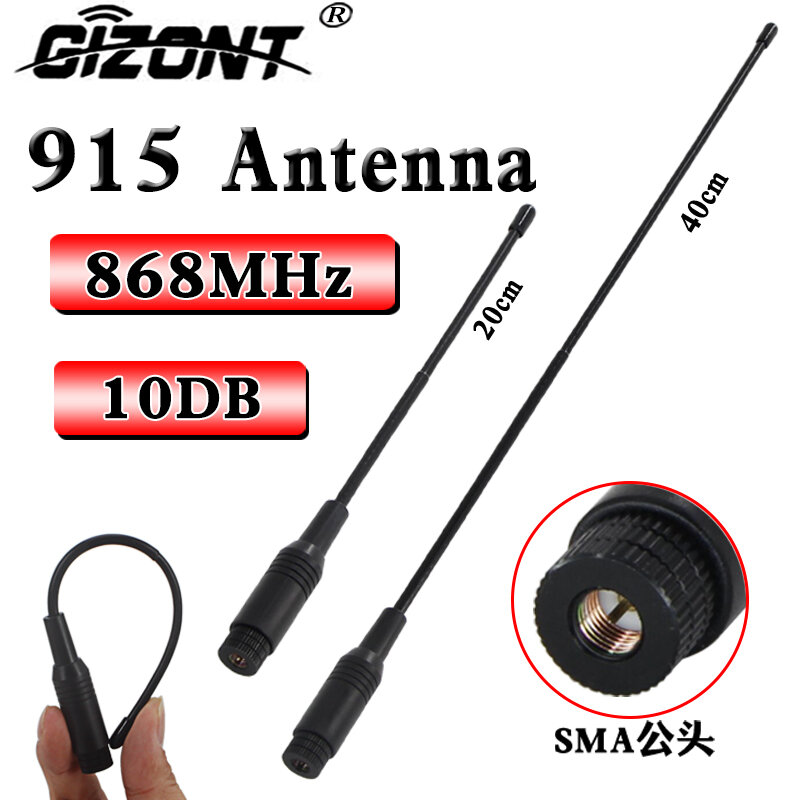 Антенна Nb-iot Soft 915/900/840/868/902-928 МГц, БПЛА-метр, стандартная всенаправленная гибкая антенна с высоким коэффициентом усиления, SMA soft whip