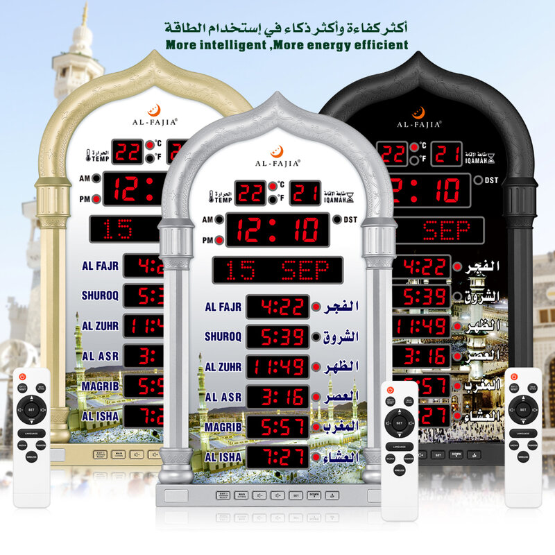 Azan Wall Clock Relógio de mesa muçulmano, Mesquita Digital Prayer Time, LED Timepiece, alto-falante sem fio, AL-FAJIA, AL-FATIHA, 4008PRO
