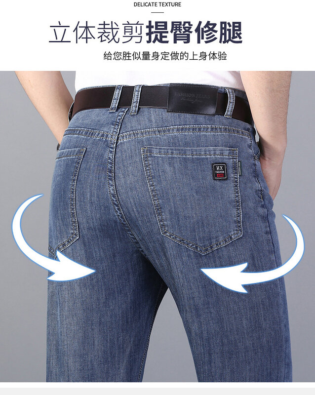 Celana jok Terbuka pria, Jeans tipis longgar lurus kasual elastis musim panas dan Semi dan Gugur