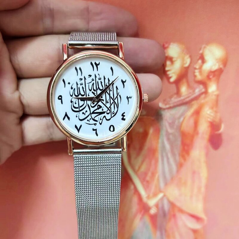 Arabic Quartz Wristwatch, Silver Mesh Strap, Rose Gold, Novo