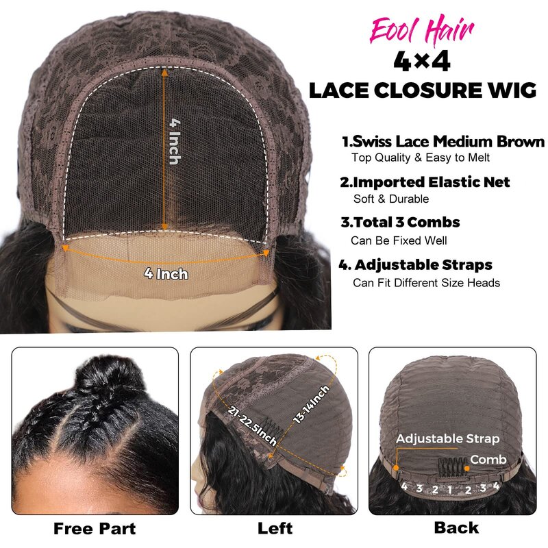 Парик прямой Боб, парики из человеческих волос на сетке спереди для черных женщин, HD прозрачный парик с застежкой 4x4, предварительно выщипанные человеческие волосы