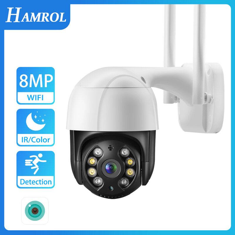 HAMROL 5MP PTZ Wifi กล้อง IP ONVIF 4X ซูมดิจิตอล8MP กลางแจ้งกล้องสี Night Vision H.265 1080P HD กล้องวงจรปิดความปลอดภัยกล้อง