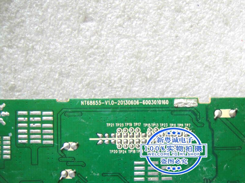 X2380 + scheda madre T3000 + scheda driver NT68655-V1.0-20130606-6003010160