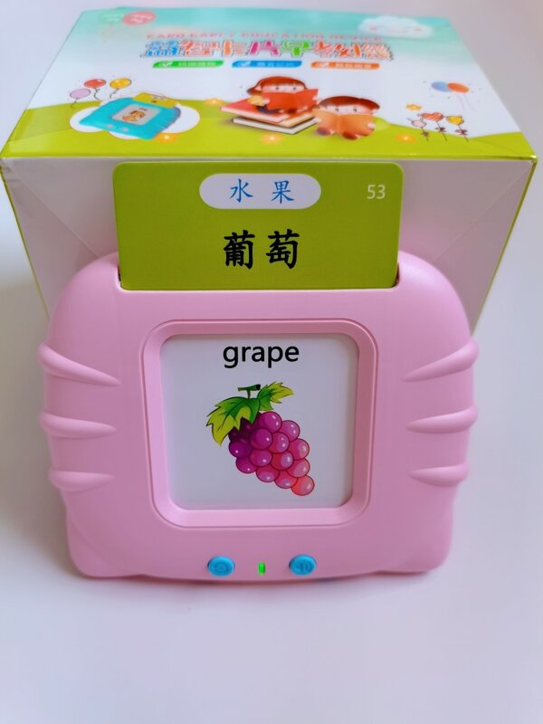 255 카드 광동어 영어 중국어 번체 문자 조기 교육 학습 기계, 만다린 아동 도서 HVV