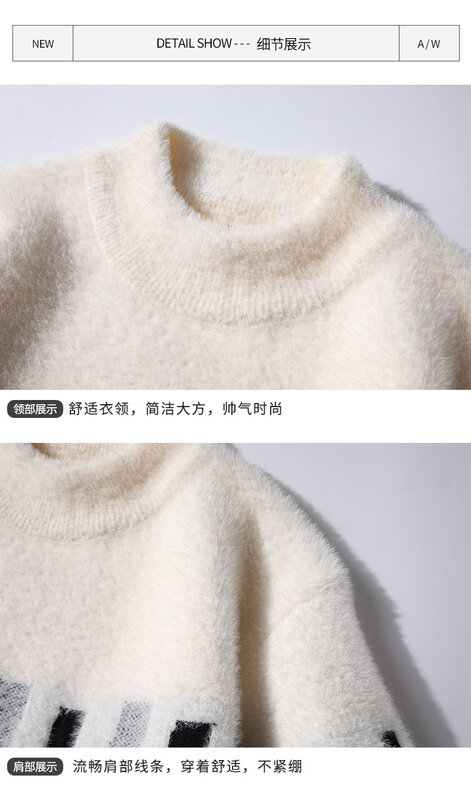 Suéteres listrados de lã masculina, pulôveres de lã grossa, nova chegada, inverno e outono, tamanho S-3XL