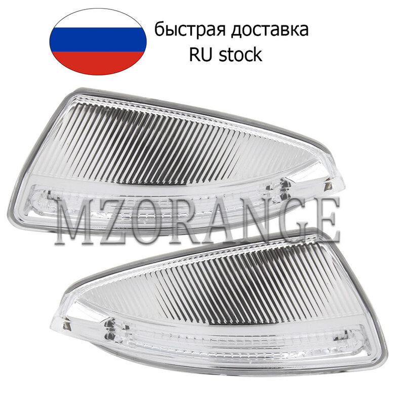 LED Side Mirror Turn Signal Light, lâmpada para Mercedes-Benz W204, W164, ML300, ML500, ML550, ML320, porta ala, espelho retrovisor