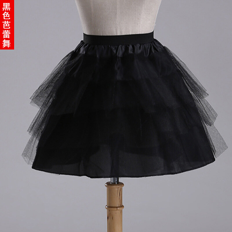 Bride Wedding Dress Crinoline Three-Layer Yarn Small Ballet Pettiskirt Support Black and White Two-Color Personality Dance Skirt